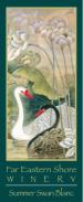 Far Eastern Winery - Summer Swan Blanc 0 (750)